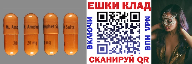 ЭКСТАЗИ Дубай  МЕГА вход  Добрянка 