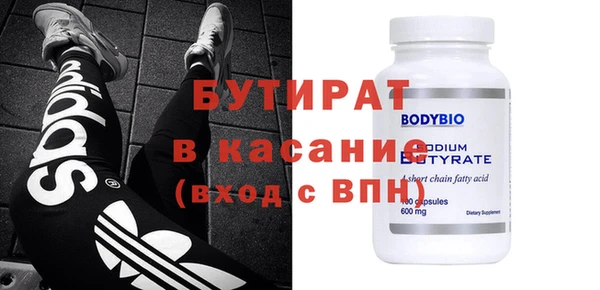 ECSTASY Алексин