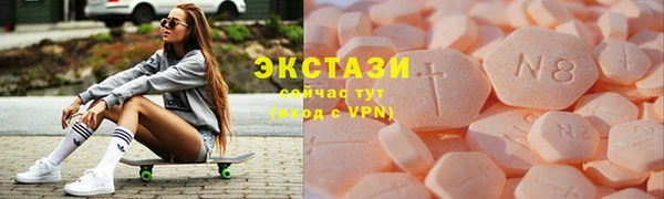 марихуана Алексеевка