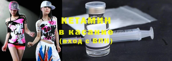 ECSTASY Алексин