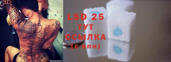ECSTASY Алексин