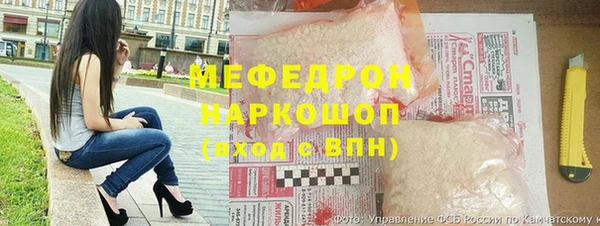 ПСИЛОЦИБИНОВЫЕ ГРИБЫ Алзамай