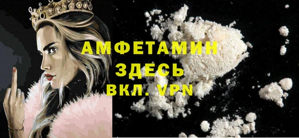 ECSTASY Алексин