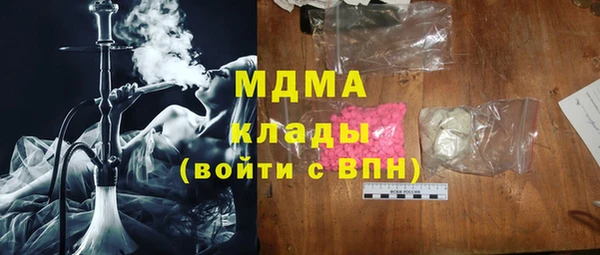 марихуана Алексеевка