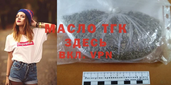 марихуана Алексеевка