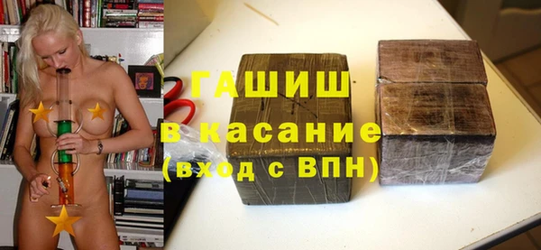 марихуана Алексеевка