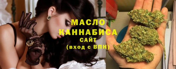 марихуана Алексеевка