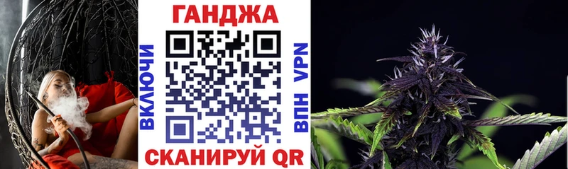 кракен зеркало  Добрянка  Бошки марихуана планчик 